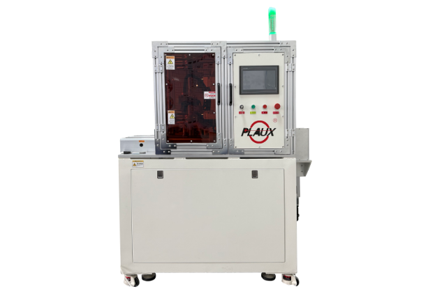 大气等离子清洗机