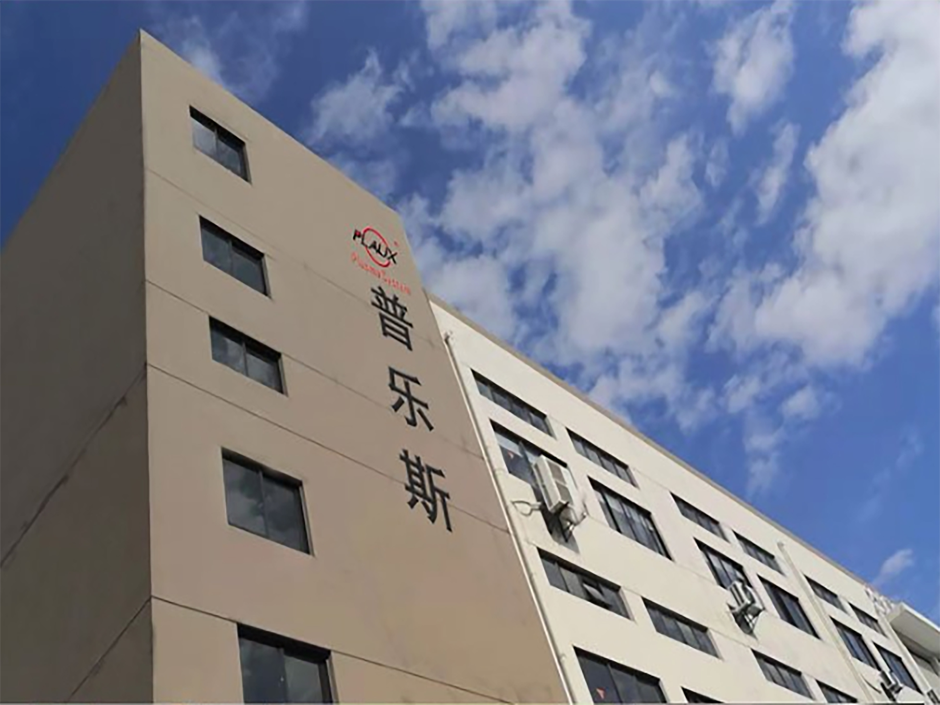 选真空等离子还是大气等离子？先看懂这两种技术路线的本质区别